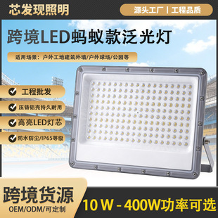 �羳ledΛρͶ���������⠝��ˮ����ͥԺ�������R�d���N�����