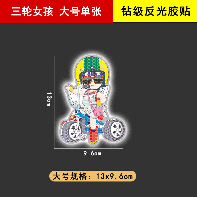 스타일-3