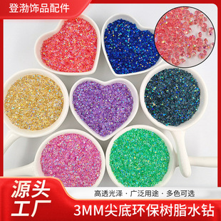 �h����֬���3MM�ò�ˮ荵��zʷ�RķDIY���abС��荾��ɮ��O���