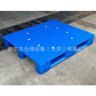 Factory 1210 Plastic Pallet Warehouse Forklift Pad Shelf Logistics Turnover Flat Sichuan Plastic Pallet