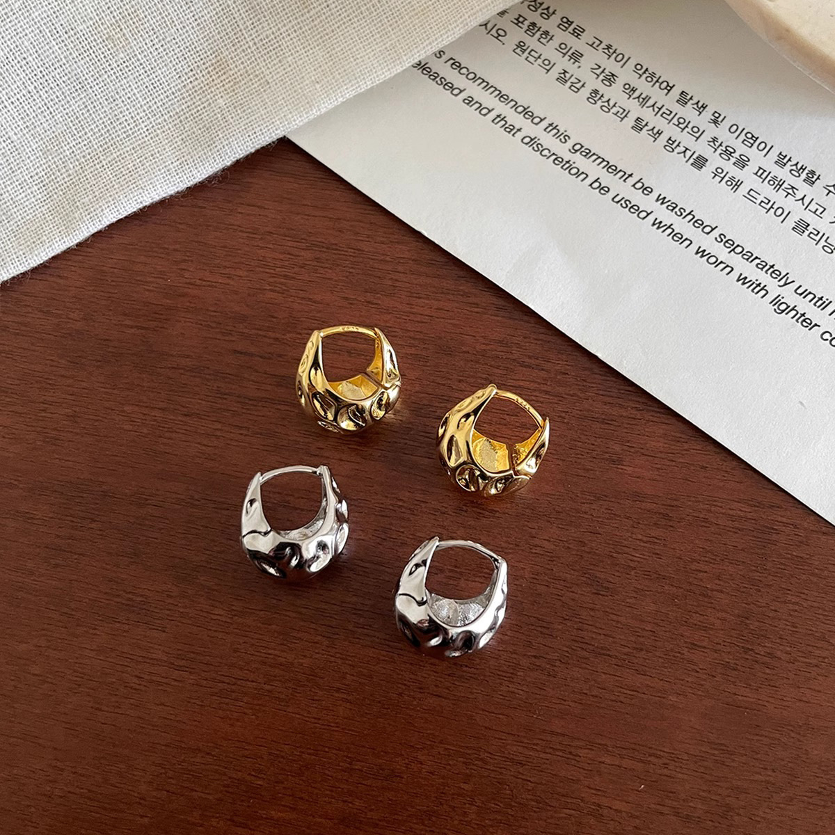 Exquisite Korean Style Niche High-End Ins Retro Lava Concave and Convex Texture Hammer Surface Earrings Women's New Earrings