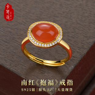 ����˾S925�y��ϼt���������_�ڽ�͹ŕr�аٴ���F؛���l f