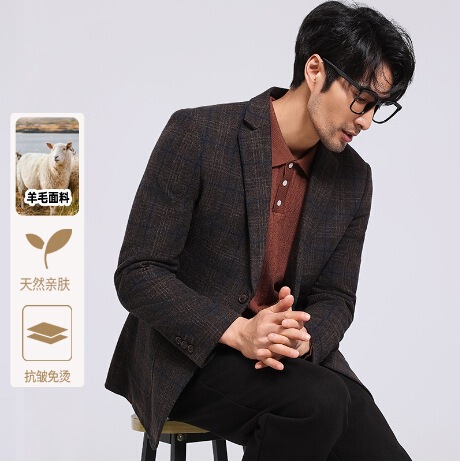Main Push Explosive Casual Suit Men's Spring and Autumn Elastic Non-iron Plaid Wool Small Suit Youth Korean Style Single Western Jacket