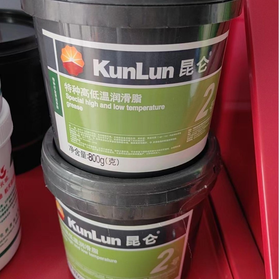 供应昆仑2#特种高低温润滑脂  低温润滑脂淄博地区总代理