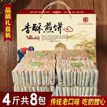 ���ɽ�|�خa�������ּ���r���ֹ��A�W���2000g�Y���b���]