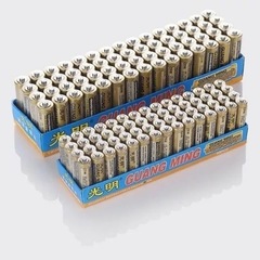 卸売り7号光明電池AAA電池r 03リモコンスタンド