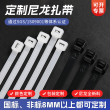 ���ƴ�ߴ���������8*10*12*ϵ���͸ߜ��ͺ��������������S���l