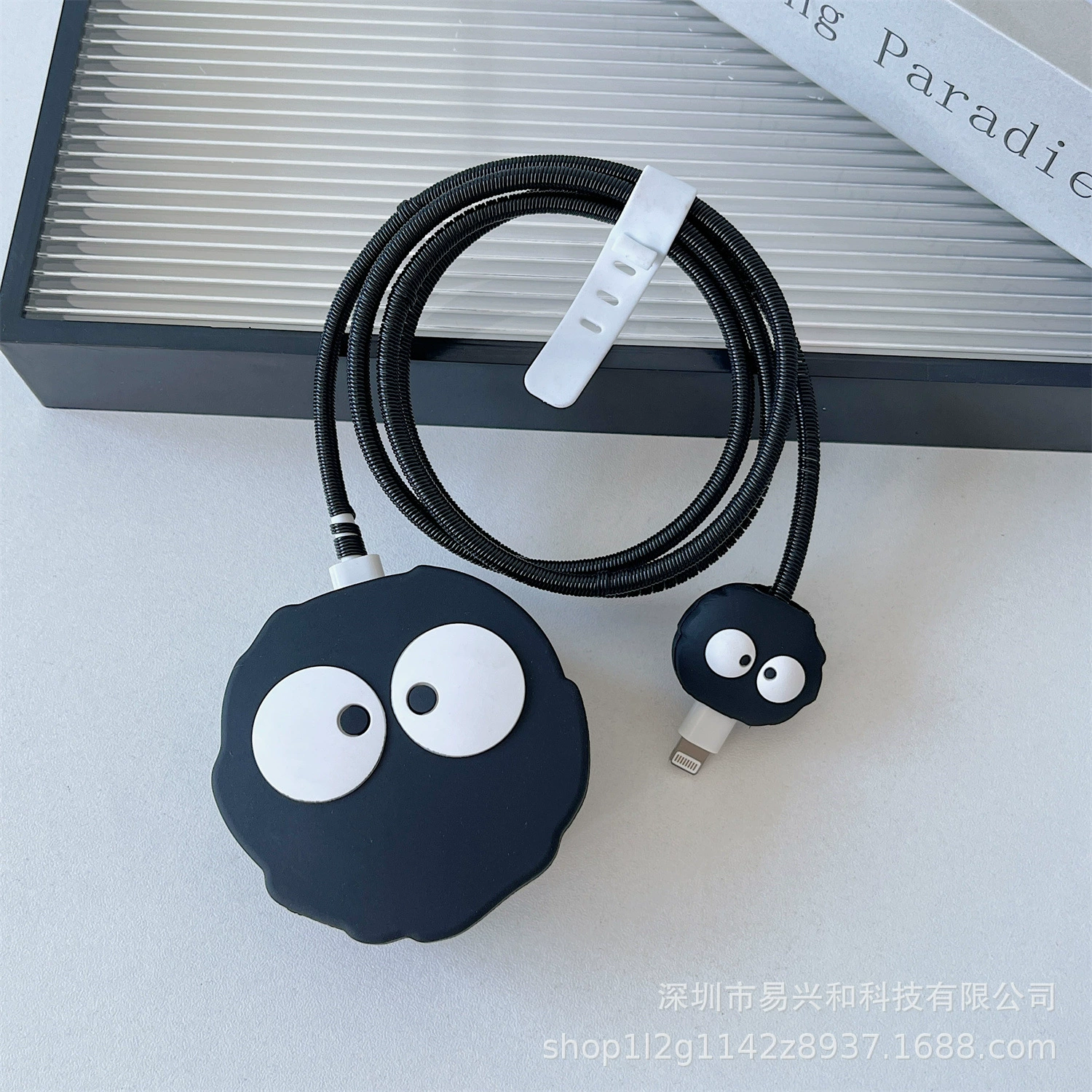 Apple, cartoon protective case charging, iPhone20, charger, 20W