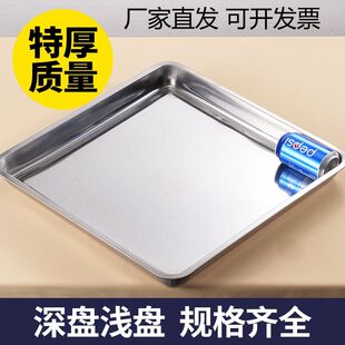 ���P䓶����P�����η��P�ؼӺ�ʳ���бP���~�P��P�˱P���ͱP��