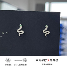 316L�t���䓾G�۾�С�߶���ᔱ��W�M䆾��¶���OӋ���B�������