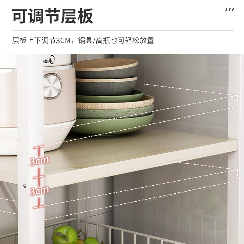 厨房置物架落地多层果蔬菜架多功能储物架烤箱微波炉锅具收纳架子|undefined