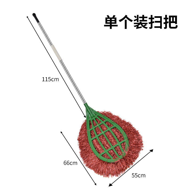 塑料丝大扫把环卫农村庭院子家用加长加粗省力扫灰除尘路面清理|undefined