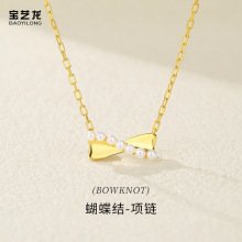 ��������������ŮS925�����߼������׹����С����Ƹ�ʱ��������