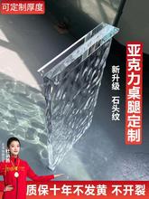 ������͸�����_���������Ұ�֧�μܮ�������ˮ���y����֧��