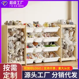 砧板、菜板;盘;收纳架