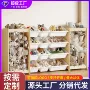 抽屉式儿童多层木质储物架