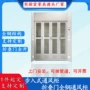 深圳步入式全钢定制通风橱