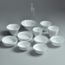德化白瓷杯子功夫茶具茶杯高温白瓷薄胎茶碗品茗单杯可加广告LOGO