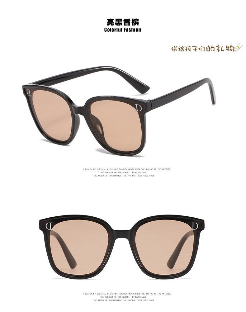 Fashion New Cartoon Anti-ultraviolet Trendy Sunglasses display picture 7