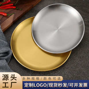 304���P䓿��P�nʽ�A�P��ɫ�бPţ�ſ���P�p�ӼӺ������c�ĲͱP