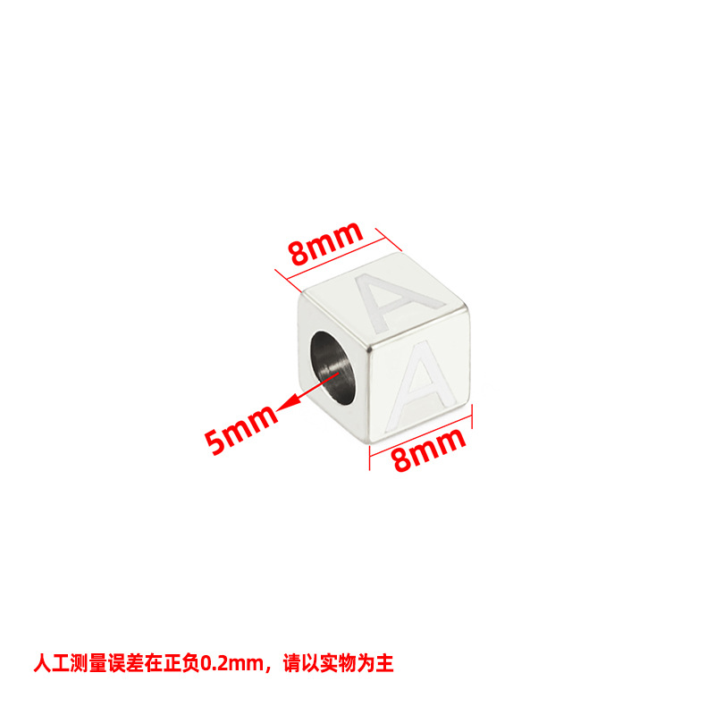 A859-A871_0007_人工测量误差在正负0.2mm,