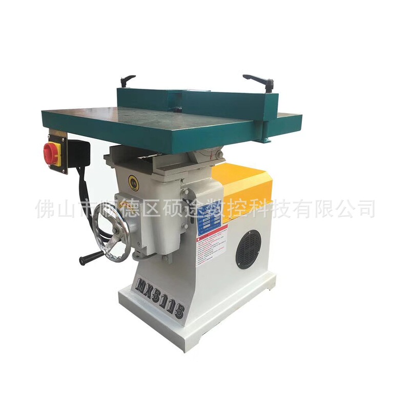 Mx5115 Vertical Milling Machine Heavy-Duty Woodworking Machinery Acrylic Trimming Machine Small Vertical Single-Axis Milling Machine