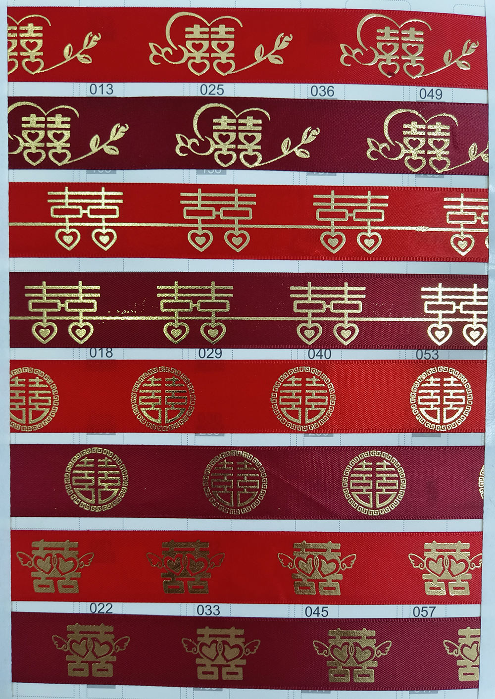 微信图片_20220604140251