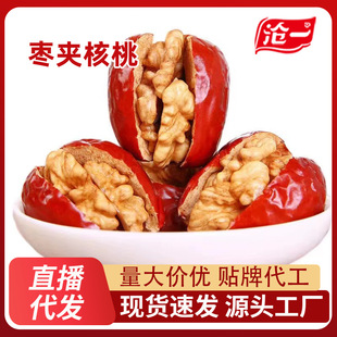 ��һ�½��󗗊A�����ʗ��A����ɢ�b���A���Ҫ������b500gһ�����l