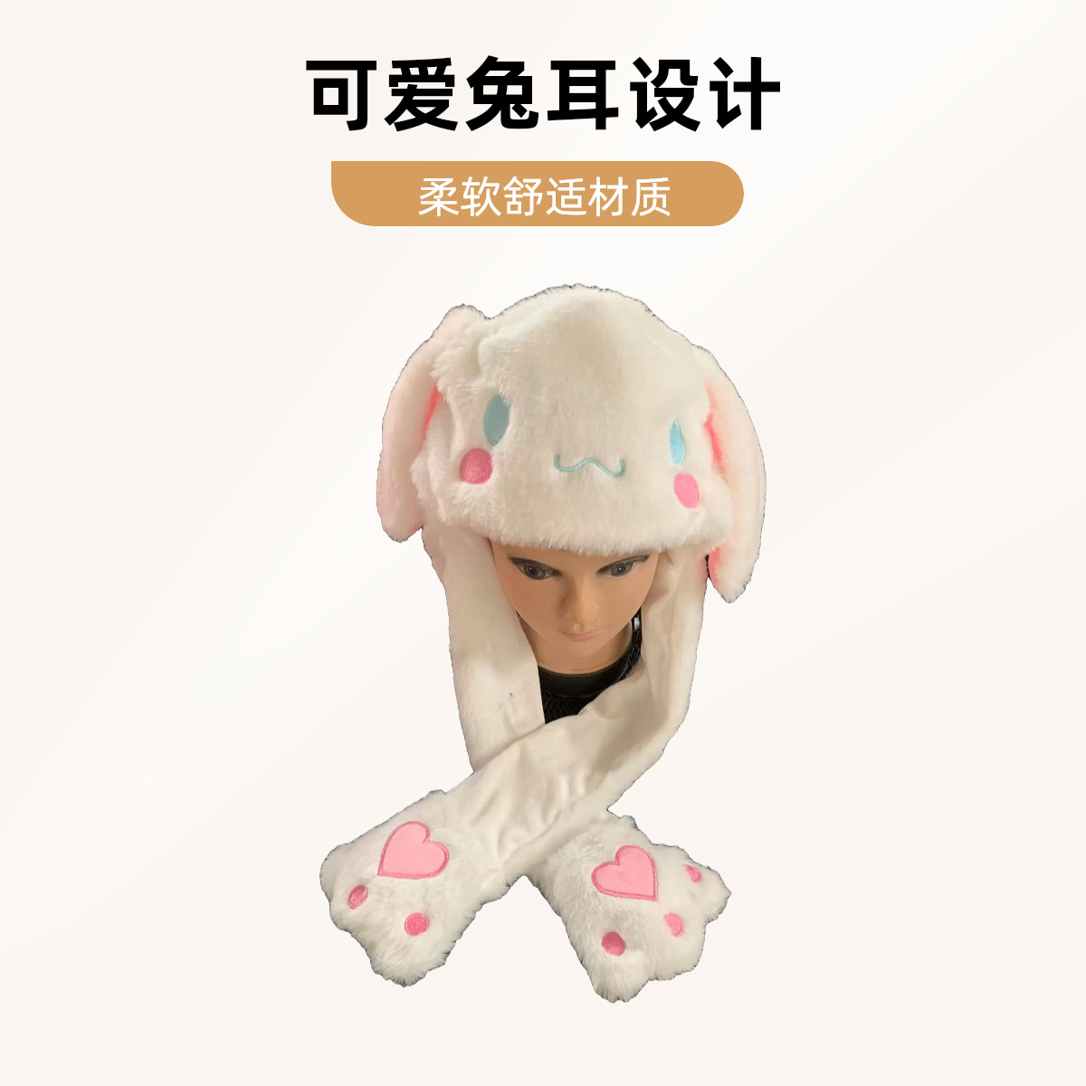 450 gramos de perro de una sola capa de jade Gui