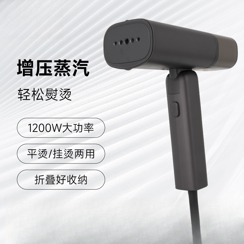 Hotel Ironing Machine Household Small Steam Handheld Garment Ironing Machine High Power Electric Iron for Ironing Clothes