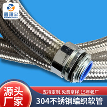 304����ܛ�ܴ������𻨙C�����P��͸ߜ�늾����o������^