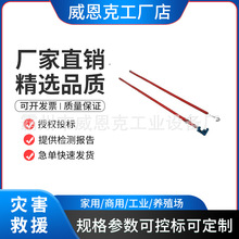 �ܿվ�·�^�����^�U��yʽ���^�Ӿ��U�^���h�^�����U2.5M�^���h�U