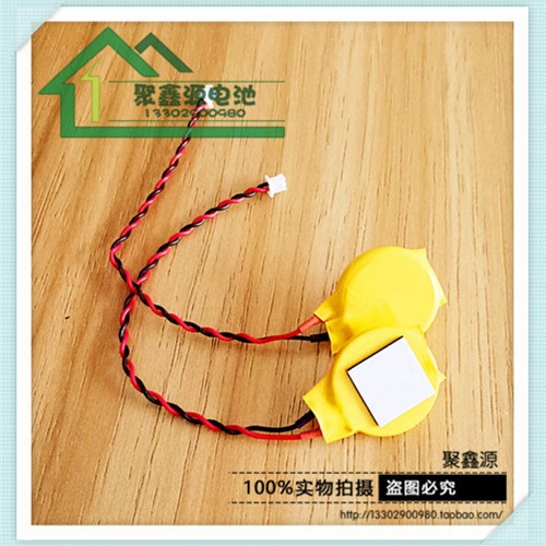 CR2032引线电池 无线摄像机电池 2032焊线电池