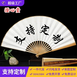 画纸、画布;竹质工艺品;文房四宝套件