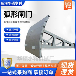 �����l�T�ӵ�����l�Tƽ����l�Tˮ�����������ӵ��l�T��늄��l�T