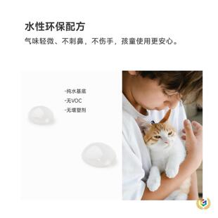 ?�����i߅Һ��߅�zˮ�p����ë߅�_����߅diy���²�ˇ���Ϲ�