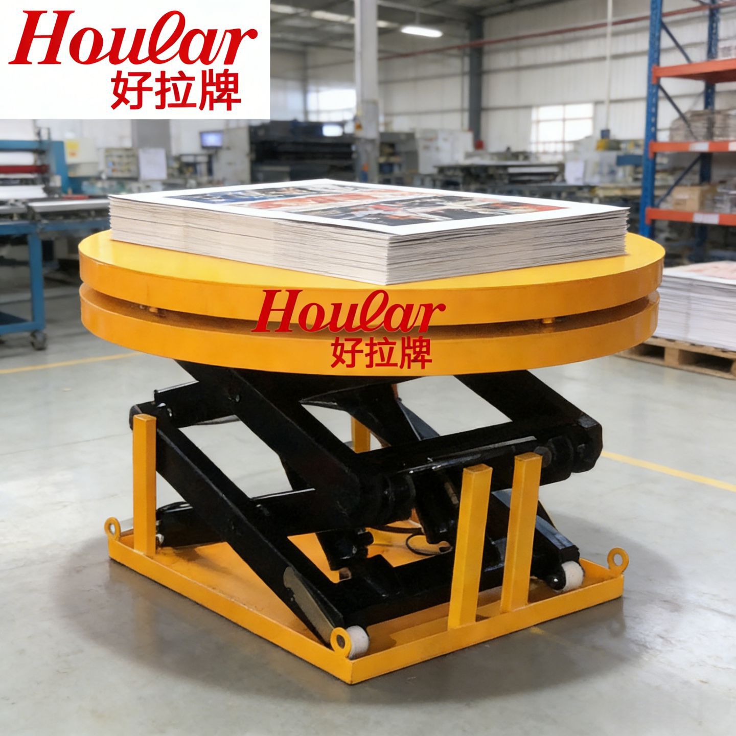 好拉HW1001台面可旋转固定式升降台电动升降平台360度旋转台