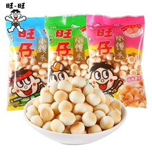 ��������118gС�z�^��ͯ���e��ʳ�ʳƷ���l �������l�M�p���]