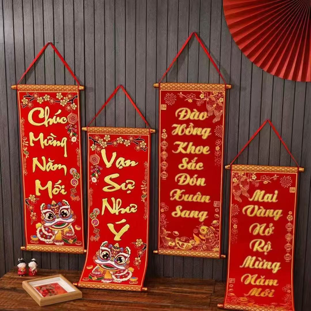 微信图片_20250917194914_275_54