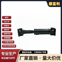 ���Sֱ�l 37140-0K030 ���S �D���S �����S �m�ú�����˹KUN25