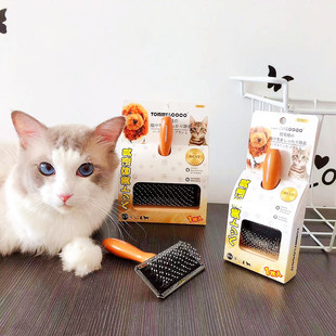 Pet wooden handle needle comb dog hair comb short hair cat dog sticky strain with protection point pet brush comb brush spot wholesale