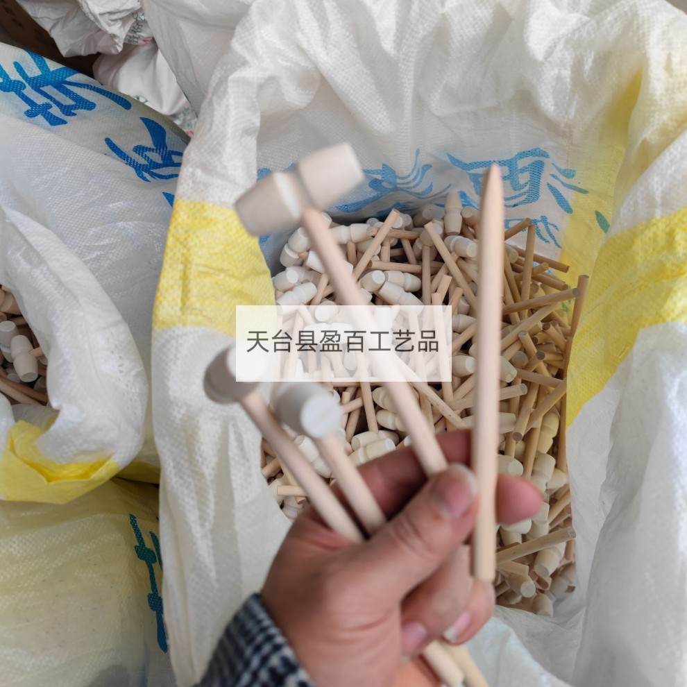 微信图片_20211204142232