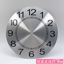 OQ5M���l�X���PʯӢ�R���ٱ��P�CоDIY�R���С�W���ֹ�������Ʒ