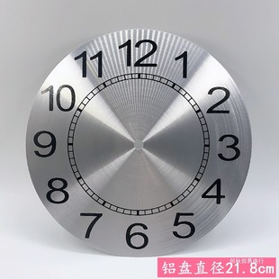 OQ5M���l�X���PʯӢ�R���ٱ��P�CоDIY�R���С�W���ֹ�������Ʒ