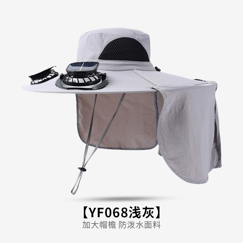 クロスボーダーソーラー充電式ファンハットメンズ夏の屋外登山釣りサンシェード特大つば日焼け止め漁師帽子|undefined