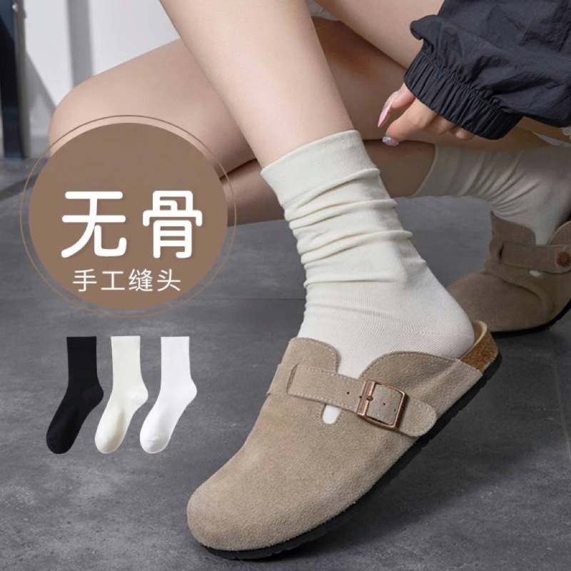 White Socks Women's Mid-Calf Spring and Summer Boneless Socks Ins Trendy Versatile Pile Socks with Small Leather Shoes Confinement Socks White Socks Women's Mid-Calf Spring and Summer Boneless Socks Ins Trendy Versatile Pile Socks with Small Leather Shoes Confinement Socks