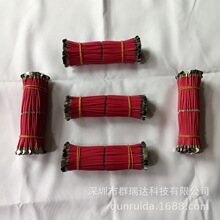 �ߜظ߉�3239#22 ���z  �Є�3mm ���^�A�Ƭ