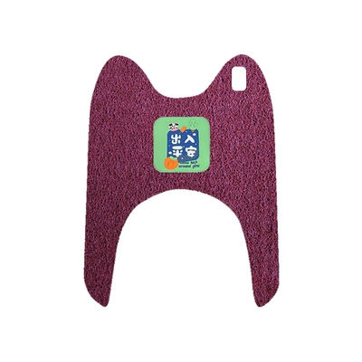 Waterproof Anti-skid Pad — Electric vehicle foot mat - yadi-k8e-three-wheel-burgundy-foot-pad-safe-entry-and-exit-free-velcro
