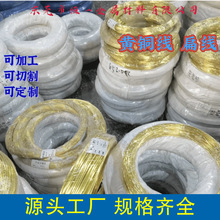 H59 H62 �S�~�� �S�~�l �S�~�z 1mm 2mm 3mm 4mm 5mm 6mm 8mm