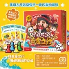 9307 China Travel